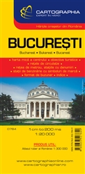 Bucharest, Romania by Cartographia [no longer available]