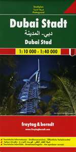 Dubai, United Arab Emirates by Freytag, Berndt und Artaria [no longer available]