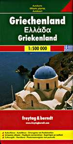 Greece by Freytag, Berndt und Artaria [no longer available]