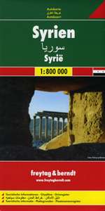 Syria by Freytag, Berndt und Artaria