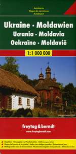 Ukraine and Moldova by Freytag, Berndt und Artaria [no longer available]