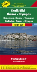 Chalkidiki, Thessaloniki, and Olympus, Greece by Freytag, Berndt und Artaria