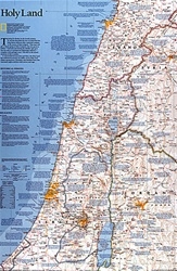 Holy Land, 2-Sided, laminated by National Geographic Maps [no longer available]