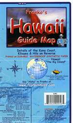 Hawaii Map, Big Island Guide, folded, 2007 by Frankos Maps Ltd. [no longer available]