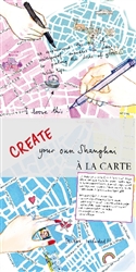 Create your own Shanghai : A la Carte Map by A la Carte Maps [no longer available]