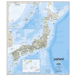 Japan Classic Wall Map (25 x 29 inches) by National Geographic Maps [no longer available]