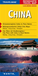 China by Kunth Verlag [no longer available]