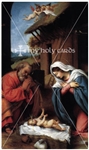 2402-nativity-birth-jesus-2