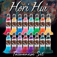 World Famous - Hori Hui Taiwanese Set