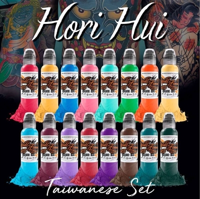 World Famous - Hori Hui Taiwanese Set