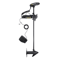 Minn Kota PowerDrive 45 Trolling Motor with Foot Pedal - 12V - 45LB - 48"