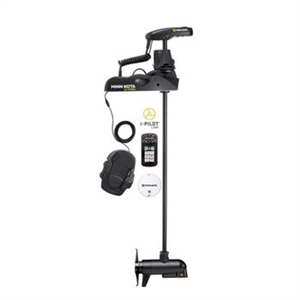 Minn Kota Ulterra 80/MDI/IP Trolling Motor with i-Pilot Link & Bluetooth- 24V-80lb-60" 1358981