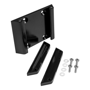 Lewmar Quick release Mounting Bracket  2023043513