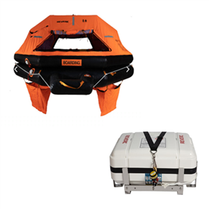 Revere 16 Compact A-Pack, USCG/SOLAS (Cradle not included)