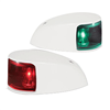 Hella Naviled Port & Starboard Lamp Kit White Red & Green