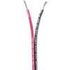 Ancor Marine Grade Ribbon Cable, 16/2 100'