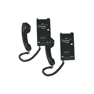 Newmar 2 Station Intercom System Bright Pi-2 Set