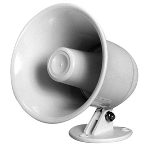 Speco SPC-5P 5 Round PA Speaker White Plastic Base, 15W Max. 3.5mm Plug