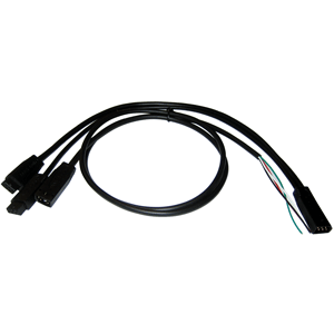 Humminbird AS-HHGPS GPS Connection Cable