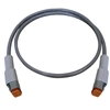 Uflex Power A M-PE1 Power Extension Cable, 3.3', 42056S 