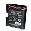 Standard Horizon FNB-125 Battery Pack for HX100, FNB-125 