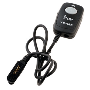 Icom VOX/PTT Case with 9-Pin Connector VS1SC