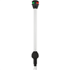 Attwood LightArmor Bi-Color Navigation Pole Light - Straight - 14"