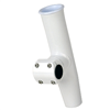 C.E. Smith Adjustable Mid Mount Rod Holder - 1-1/4" or 1-5/16" OD - White Powder Coat Aluminum with Sleeve & Hex Key