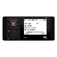 JBL R3500 Stereo Receiver AM/FM/BT