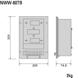 JRC NWW-60TB Main Display for Speed Log