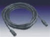 Standard Horizon CT-100 23' Extension Cable for Ram Mic