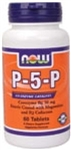 P-5-P 50 mg Vegetarian Tablets (60 ct)