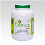 Plant Fusion Vanilla Bean (1 lb)