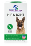 Healthy Hip and Joint, Chicken Flavored (60 Chewable Tablets)