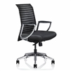 All Seating - Zip Mesh Conference