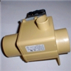 Drain Valve With Overflow 220-240 V 50/ 60 Hz 3 Inch