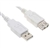 USB2.0 Extension Cable 2M (White)