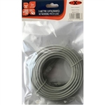 MAXAM 5M Network CAT6 (28AWG) Moulded Patch Lead