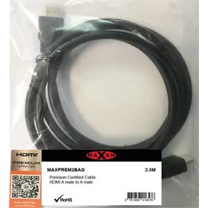 MAXAM Certified Premium HDMI M-M Cable Gold ver1.4 Retail (Polybag) 2M