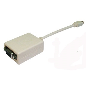 Mini Display Port To SVGA Cable 15cm