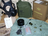 Korean K1 Gas Mask Kit