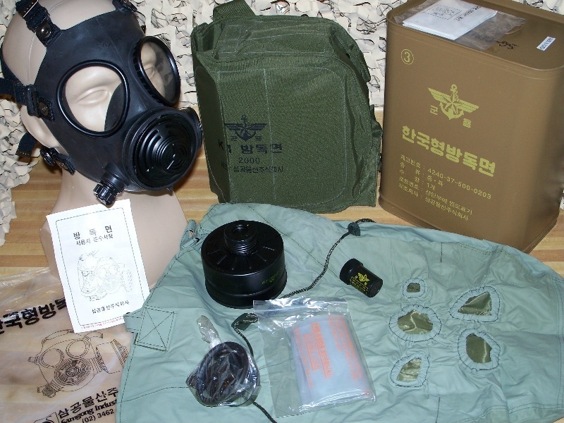 Korean K1 Gas Mask Kit NBC CBRN w Carrier Hood Filter & More for sale