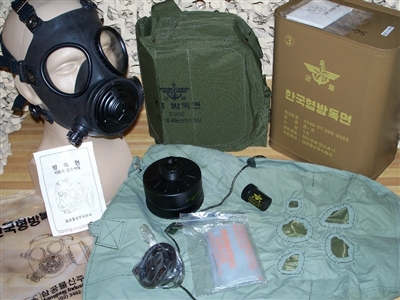 Korean K1 Gas Mask Kit