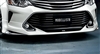 Camry Modellista Front Spoiler