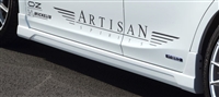 Artisan Spirits CT Side Step