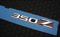 350Z Emblem