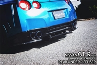 Skipper Rear Under Diffuser GT-R (FRP)