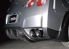 GTR Wald DTM Sports Muffler