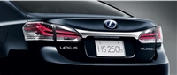 Lexus HS Plated Rear Garnish