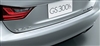 Lexus GS Rear Bumper Film Protection